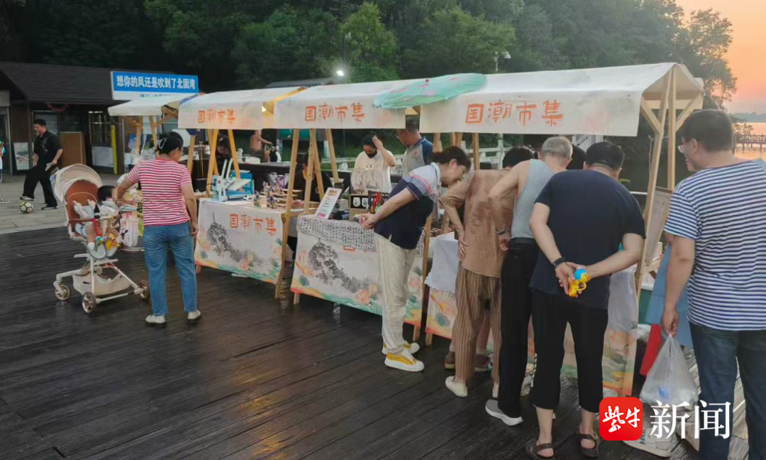 夏天天气热