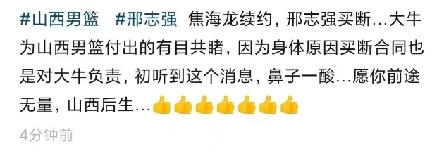 是非常好用, 凯尔已经加