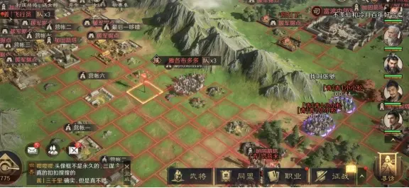 间同样令人