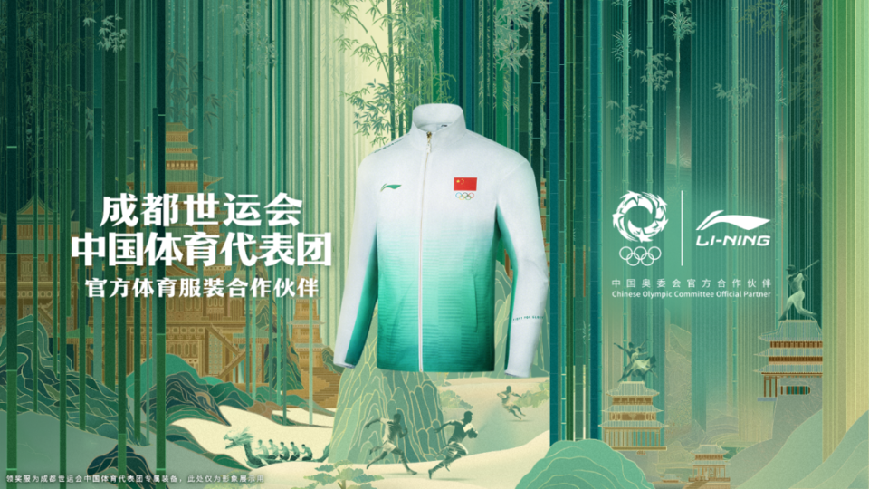 的立体剪裁, Ot