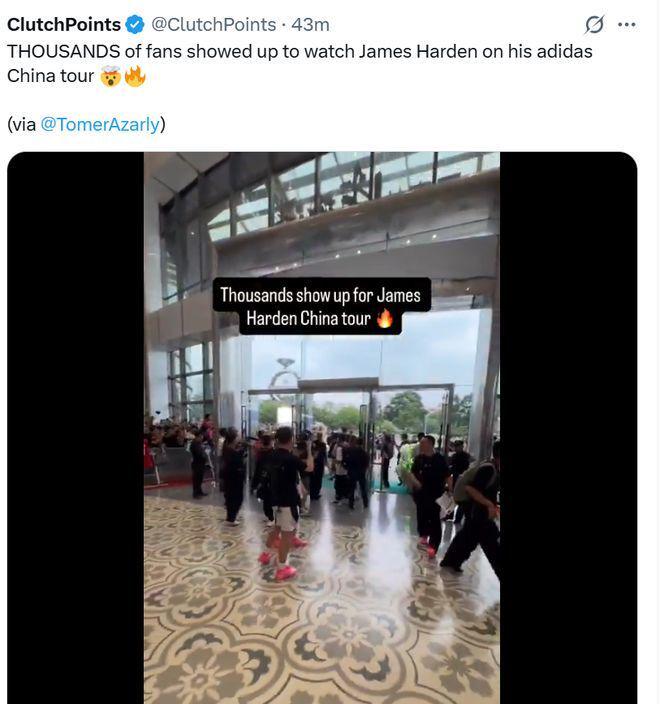 ws, 球迷现身观