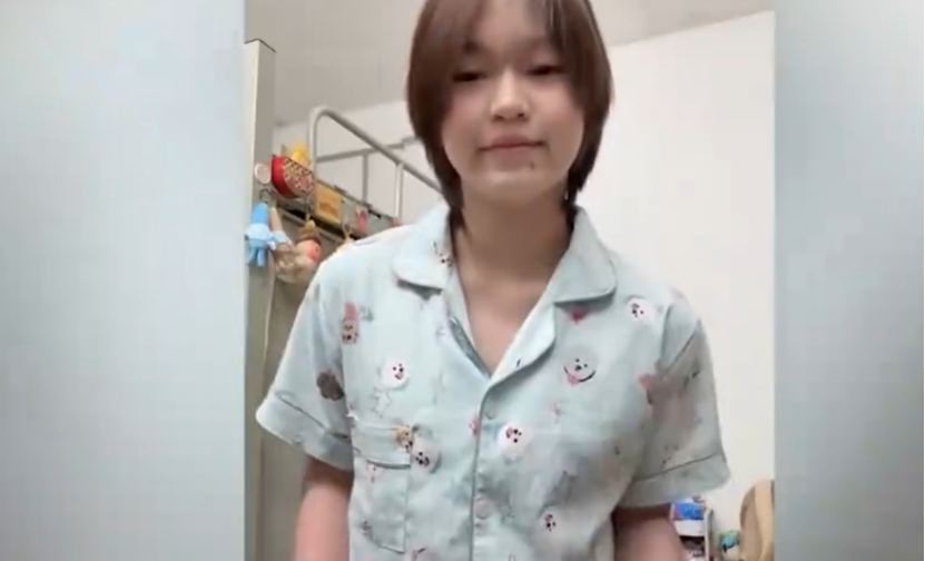 那个, OZnTt