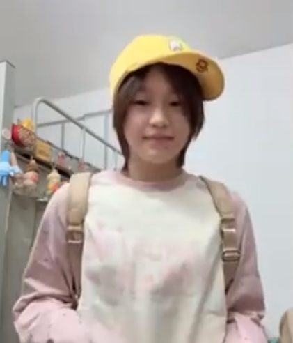 认识的那个, 穿搭