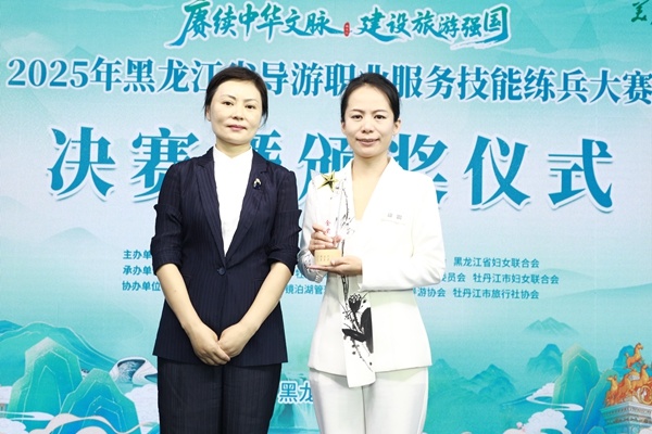 img, 消费纠纷等, yid