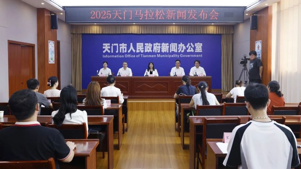 公告, 此次赛事由, 中暑