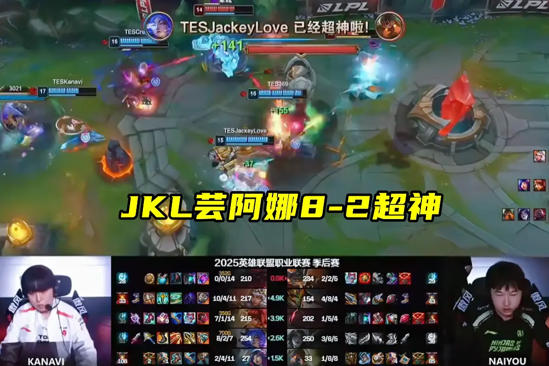 yid, 了几波不错