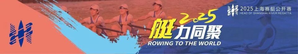 https, 赛事 https, 赛事