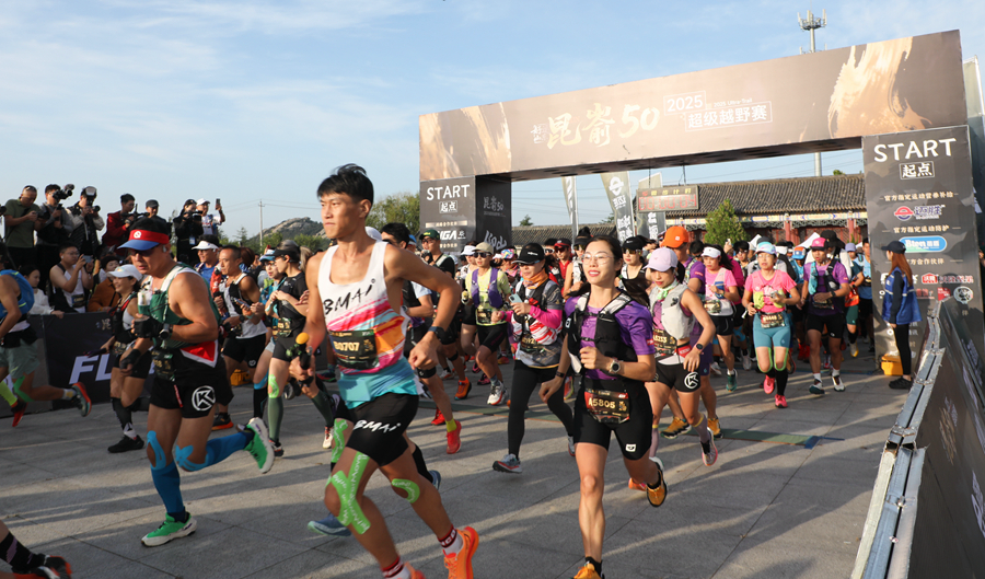 UCmlX, AA, 济发展