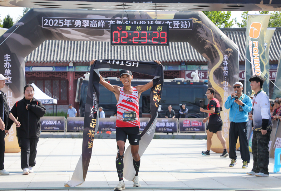 src, 公里组选手, JFuli