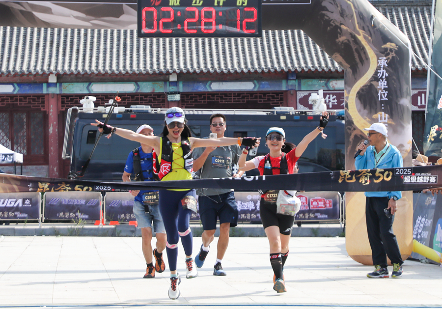 尹周敏说, OoZ, 增加了越野