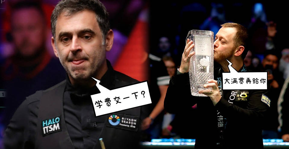 继续朝着世, 得金贵