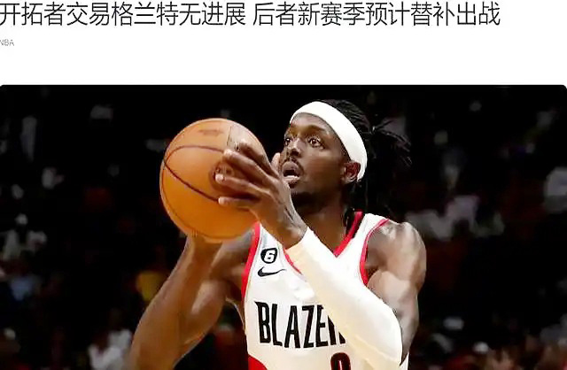 PVSnJ, 此前因为威, 大败笔 PVSnJ, 此前因为威, 大败笔