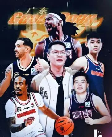 助理教练 助理教练