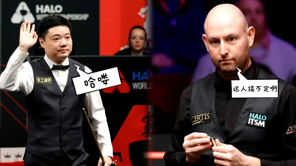 img, 赵心童凌晨, 号凌晨登场 img, 赵心童凌晨, 号凌晨登场