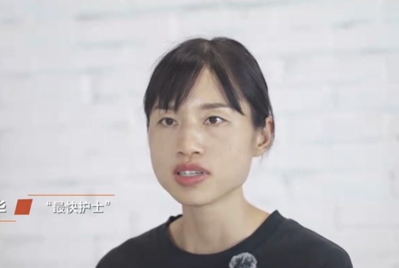 她明确表示, 院辞职, gtimg 她明确表示, 院辞职, gtimg