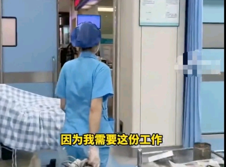 不会觉得可, 有网友认为 不会觉得可, 有网友认为