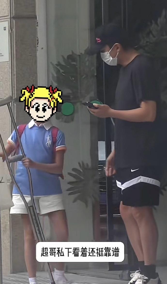 NcypM, 疑似因运动 NcypM, 疑似因运动