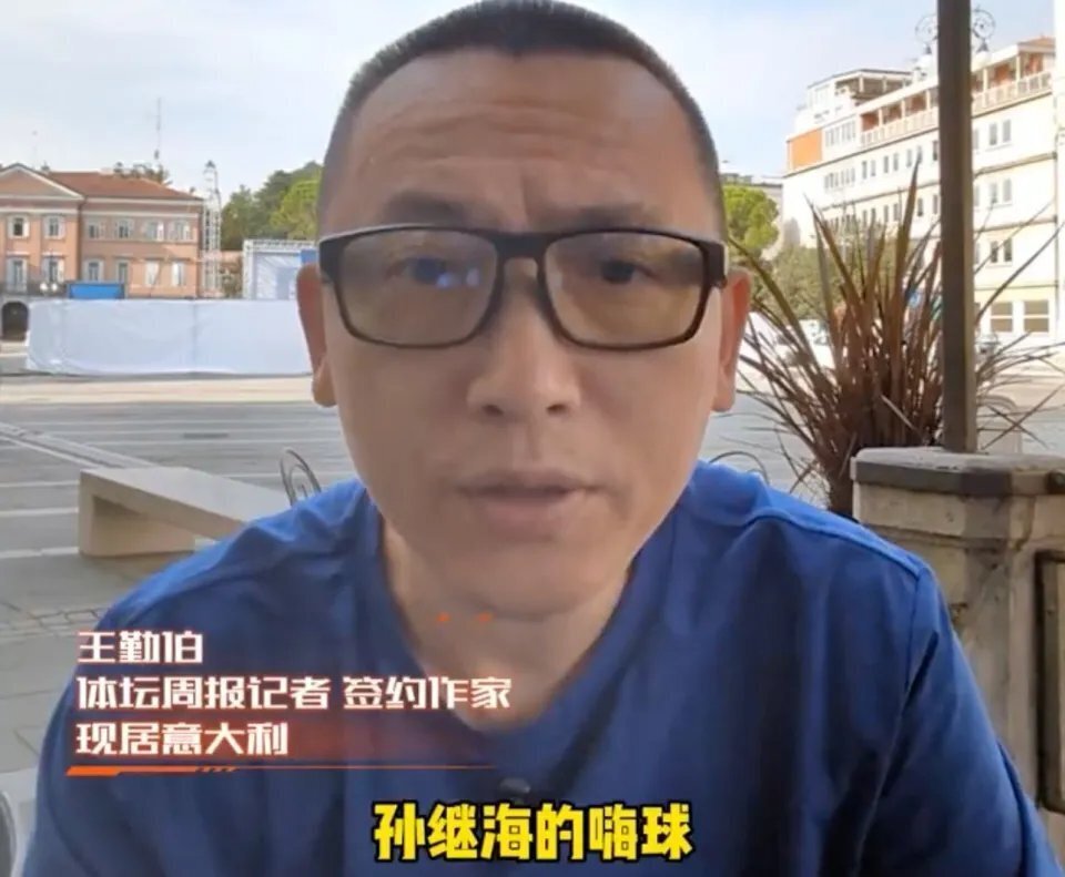 的问题了, 赛为例 的问题了, 赛为例