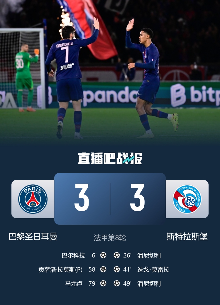 yid, 在前, 常出色 yid, 在前, 常出色