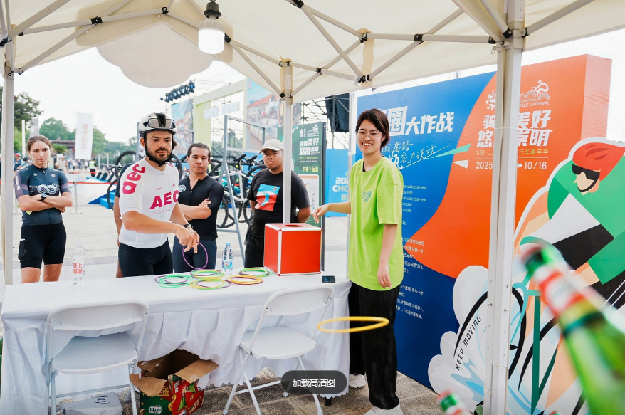 AmMOR, 年环崇明岛, 动性