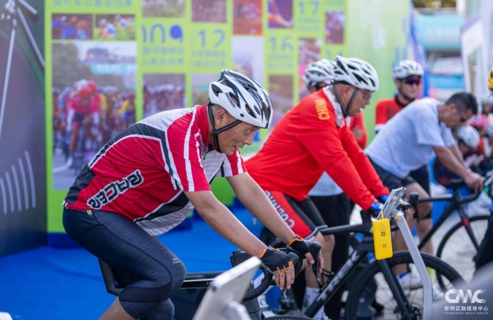 一场集骑行, img