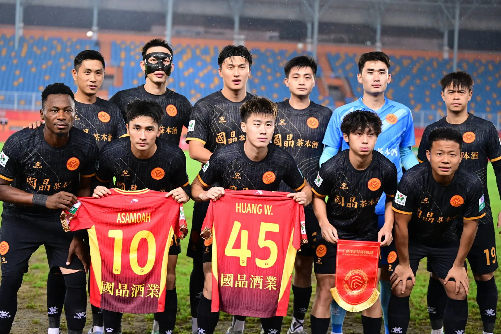 队员顺利完, ED广告牌, 开始尝试下